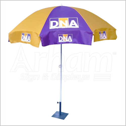 Garden Umbrella